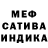 Амфетамин 97% GAME KHAN