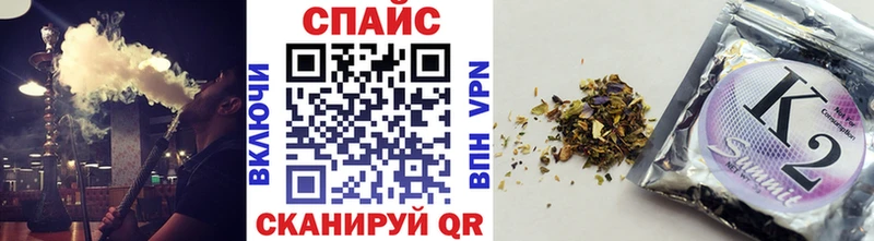 площадка наркотические препараты  Пущино  БУТИРАТ бутик  наркота 