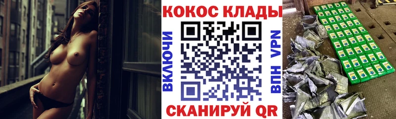 COCAIN Боливия  Пущино 