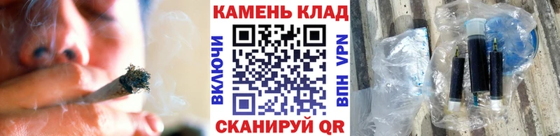 ГАШ убойный это формула Пущино наркотики