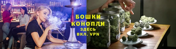 марихуана Аркадак
