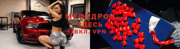 марихуана Аркадак