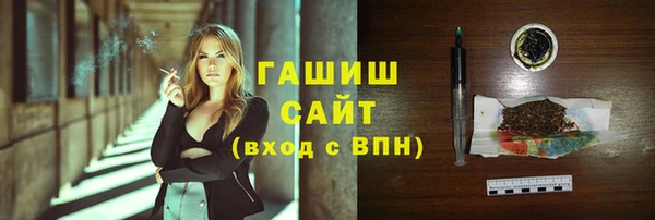 марихуана Аркадак