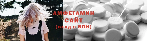 марихуана Аркадак
