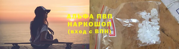 марихуана Аркадак