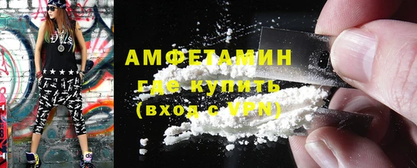 марихуана Аркадак