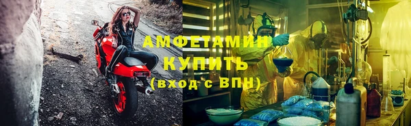 марихуана Аркадак