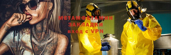 марихуана Аркадак