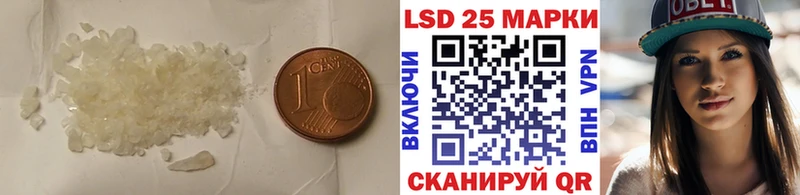 ЛСД экстази ecstasy Пущино