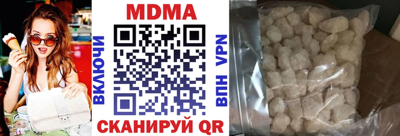 MDMA crystal  дарнет шоп  Пущино 