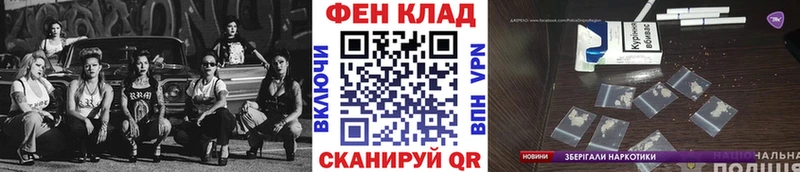 закладка  Пущино  Первитин Декстрометамфетамин 99.9% 