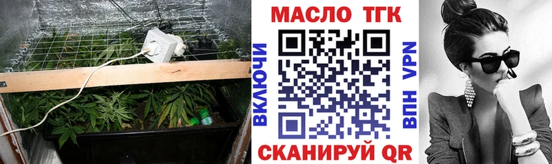 KRAKEN ССЫЛКА  как найти   Пущино  Дистиллят ТГК жижа 