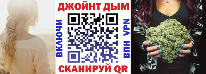 Каннабис конопля  hydra маркетплейс  Пущино  сколько стоит 