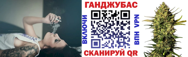 МАРИХУАНА сатива Пущино
